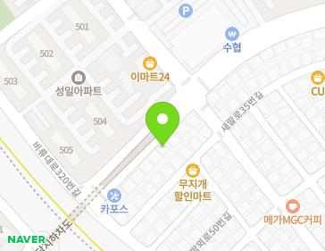 인천광역시 연수구 함박뫼로 60-1 (연수동) 지도