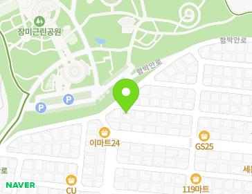 인천광역시 연수구 함박안로62번길 4 (연수동) 지도