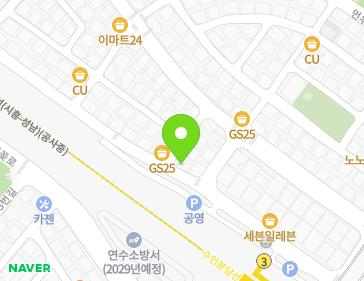 인천광역시 연수구 함박뫼로50번길 75 (연수동) 지도