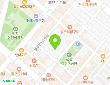 인천광역시 연수구 샘말로87번길 7-15 (연수동) 지도