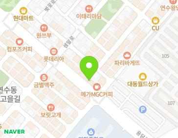 인천광역시 연수구 용담로 145 (연수동) 지도