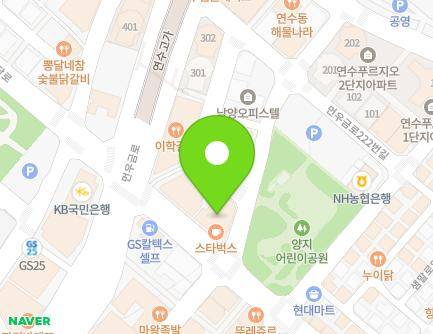 인천광역시 연수구 용담로 115 (연수동, 파크타워) 지도