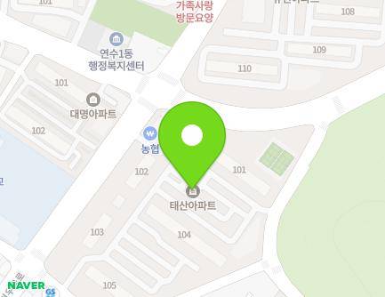 인천광역시 연수구 먼우금로 282 (연수동, 태산아파트) 지도