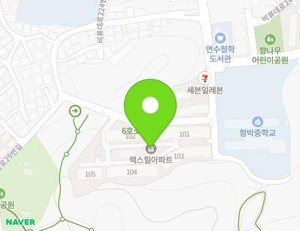 인천광역시 연수구 비류대로232번길 60 (청학동, 한별렉스힐 타운하우스) 지도