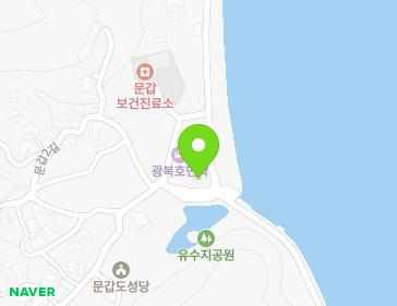 인천광역시 옹진군 덕적면 문갑1길 6 (문갑치안센터) 지도