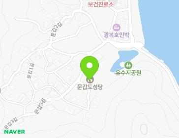 인천광역시 옹진군 덕적면 문갑3길 11 (성당) 지도
