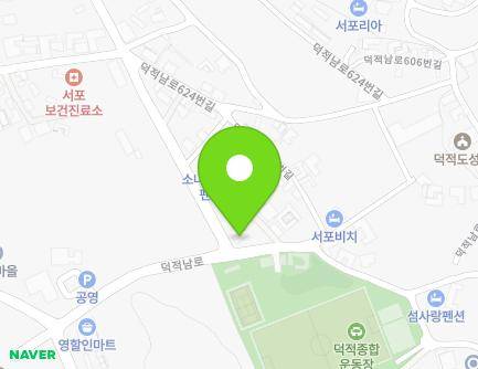 인천광역시 옹진군 덕적면 덕적남로606번길 3 (마을회관) 지도