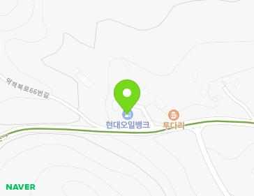 인천광역시 옹진군 덕적면 덕적북로 66 (SK덕적주유소) 지도
