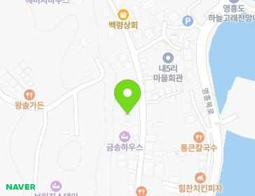 인천광역시 옹진군 영흥면 영흥북로35번길 37 (S-OIL삼보주유소) 지도
