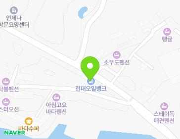 인천광역시 옹진군 영흥면 선재로 273 (영흥주유소) 지도