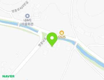 인천광역시 옹진군 영흥면 영흥남로 470 (삼거리맛집) 지도
