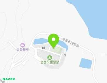 인천광역시 옹진군 자월면 승봉로29번길 92 (승봉테니스장) 지도