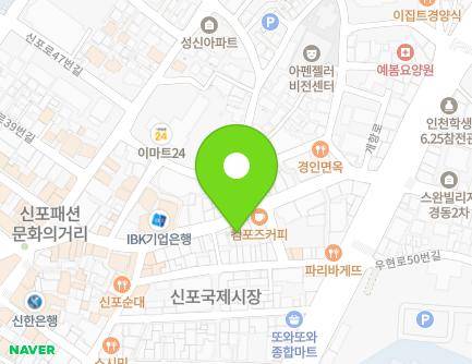 인천광역시 중구 개항로 42-2 (내동, 후스넥스트) 지도