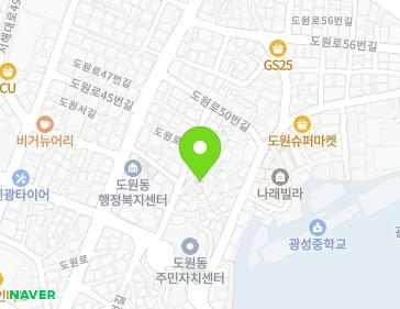 인천광역시 중구 도산로21번길 8-20 (도원동, 태양빌라) 지도