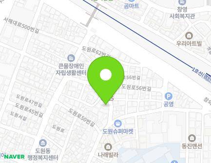 인천광역시 중구 도원로 52-34 (도원동, 광성주택) 지도