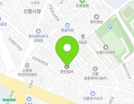 인천광역시 중구 도원로14번길 28 (선화동, 한진빌라) 지도