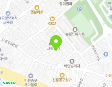 인천광역시 중구 인중로50번길 28 (선화동, 제이빌라) 인천광역시 중구 인중로50번길 28 (선화동, 제이빌라) 지도