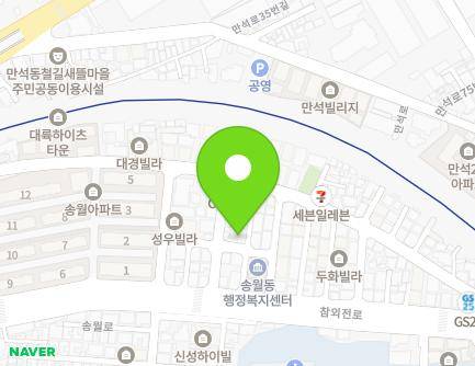 인천광역시 중구 참외전로35번길 11 (송월동1가, 공명빌리지) 지도