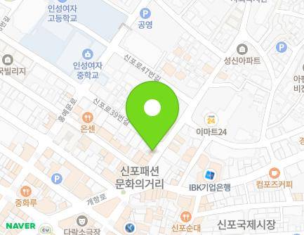 인천광역시 중구 신포로 39 (송학동3가, 퀸헤어프로포즈) 지도