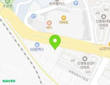 인천광역시 중구 인중로 129 (신생동, 하이마트) 인천광역시 중구 인중로 129 (신생동, 하이마트) 지도