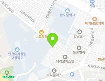인천광역시 중구 우현로20번길 48 (신생동, 현대빌라) 인천광역시 중구 우현로20번길 48 (신생동, 현대빌라) 지도