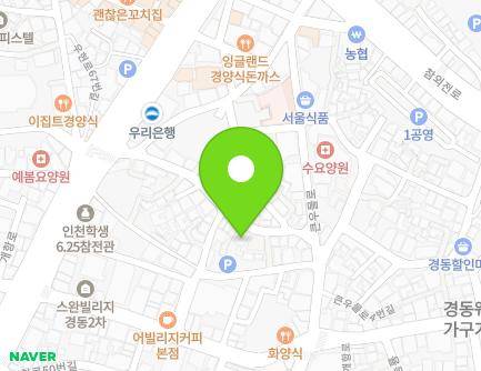 인천광역시 중구 우현로72번길 28 (용동, 힐하우스) 지도