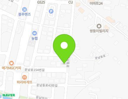 인천광역시 중구 운남동로 51 (운남동, 행복빌리지) 지도