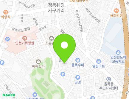 인천광역시 중구 개항로96번길 30-14 (율목동, 현대파크빌리지) 지도