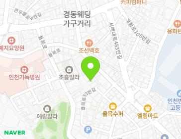 인천광역시 중구 개항로96번길 20-8 (율목동, 코모도빌라) 지도