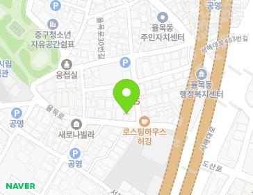 인천광역시 중구 율목로 10-1 (율목동, 씨티빌리지) 지도