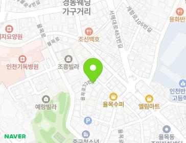 인천광역시 중구 율목로32번길 15-52 (율목동, 신흥주택) 지도