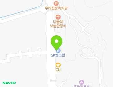 인천광역시 중구 용유서로 460 (을왕동, 을왕주유소) 지도