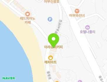 인천광역시 중구 을왕로 38-2 (을왕동) 지도