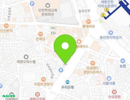 인천광역시 중구 우현로 79-2 (인현동, 후지필름진포토샵) 지도