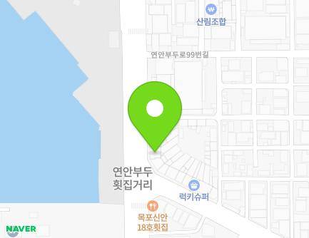 인천광역시 중구 연안부두로 113-1 (항동7가, 흑산도수산) 지도