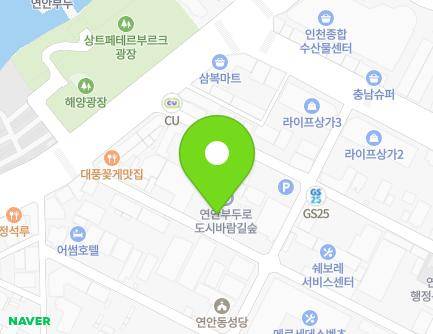 인천광역시 중구 연안부두로53번길 13-1 (항동7가, 호텔일루와) 지도