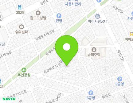 인천광역시 미추홀구 독정이로41번길 41-13 (숭의동, 대한노인정) 지도