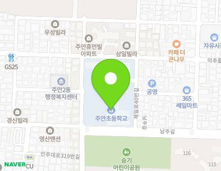 인천광역시 미추홀구 남주길69번길 16 (주안동, 인천주안초등학교) 지도