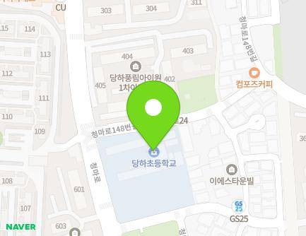 인천광역시 서구 청마로 144 (당하동, 당하초등학교) 지도