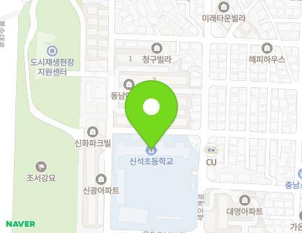 인천광역시 서구 새오개로 9 (석남동, 신석초등학교) 지도