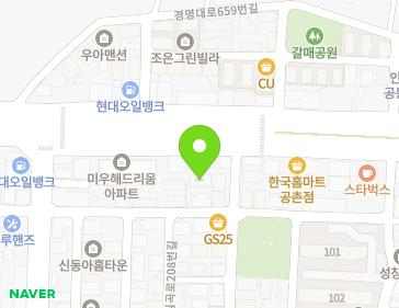 인천광역시 서해구 심곡로208번길 13 (공촌동, 해피타운) 인천광역시 서해구 심곡로208번길 13 (공촌동, 해피타운) 지도