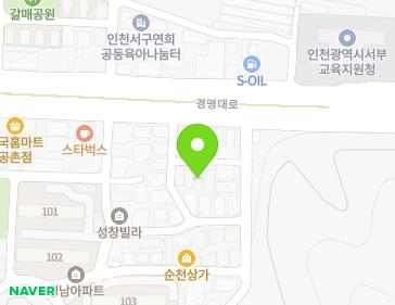 인천광역시 서해구 경명대로706번길 4-3 (공촌동, 한솔그린빌라) 인천광역시 서해구 경명대로706번길 4-3 (공촌동, 한솔그린빌라) 지도