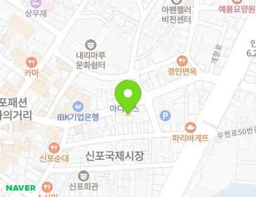 인천광역시 제물포구 개항로 42-2 (내동, 후스넥스트) 인천광역시 제물포구 개항로 42-2 (내동, 후스넥스트) 지도