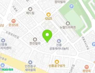 인천광역시 제물포구 인중로50번길 24 (선화동, 제이빌라) 인천광역시 제물포구 인중로50번길 24 (선화동, 제이빌라) 지도