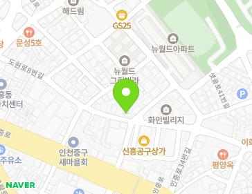 인천광역시 제물포구 인중로42번길 7 (선화동, 흥인빌라) 인천광역시 제물포구 인중로42번길 7 (선화동, 흥인빌라) 지도