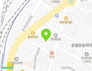 인천광역시 제물포구 자유공원서로37번길 53 (송월동2가, 장미빌라2차) 인천광역시 제물포구 자유공원서로37번길 53 (송월동2가, 장미빌라2차) 지도
