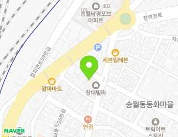 인천광역시 제물포구 동화마을길 10-5 (송월동2가, 창대빌라) 인천광역시 제물포구 동화마을길 10-5 (송월동2가, 창대빌라) 지도