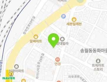 인천광역시 제물포구 자유공원서로37번길 51 (송월동2가, 장미빌라2차) 인천광역시 제물포구 자유공원서로37번길 51 (송월동2가, 장미빌라2차) 지도