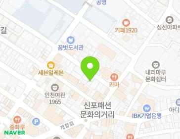 인천광역시 제물포구 신포로39번길 7 (송학동3가, 송학동고시원) 인천광역시 제물포구 신포로39번길 7 (송학동3가, 송학동고시원) 지도