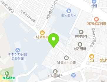 인천광역시 제물포구 우현로20번길 48 (신생동, 현대빌라) 인천광역시 제물포구 우현로20번길 48 (신생동, 현대빌라) 지도